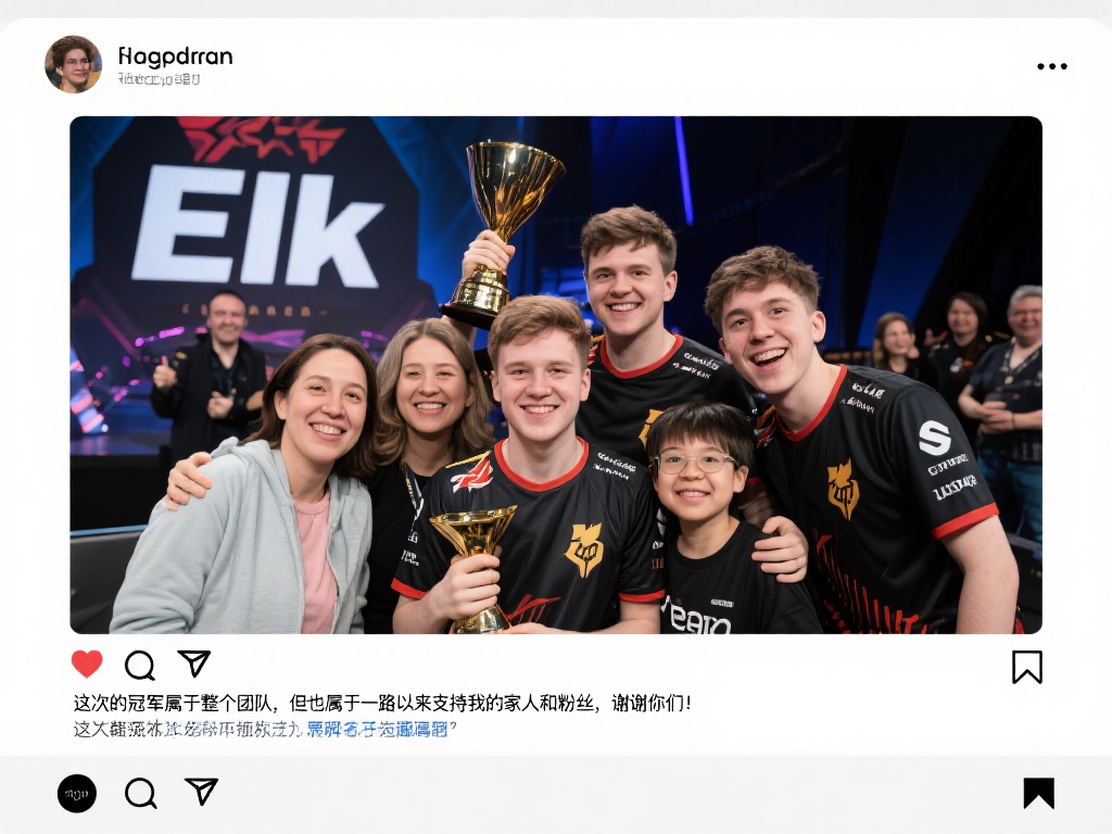 摩洛哥挑战伯纳乌，力争2030年世界杯决赛举办权