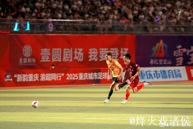 梁平运虹队主场迎战万州三峡银行队精彩瞬间